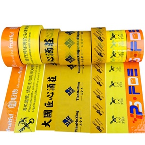 Ofrx Pet Acrylic nước kích hoạt một mặt nhiệt độ cao màng mỏng in logo tùy chỉnh cảnh báo sử dụng băng đóng gói - Product Image 3