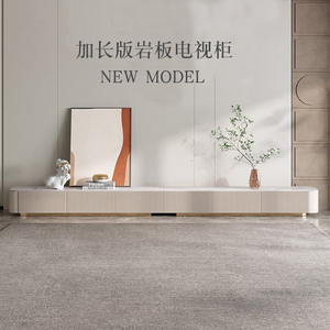 <span class=keywords><strong>TV</strong></span> di lusso <span class=keywords><strong>moderno</strong></span>, - Product Image 3