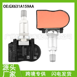 GX63-1A159-AA <b>Tpms</b> Sensor 433MHz External For Rover Tire Pressure Monitoring System - Product Image 5