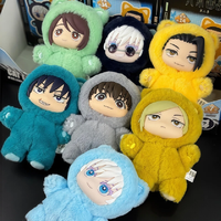 Peluche originale pour Jujutsu Kaisen Cat Paradise Party, cadeau de fête, pendentif, boîte à surprise, jouet en peluche, jouet de collection d'anime, 17 cm