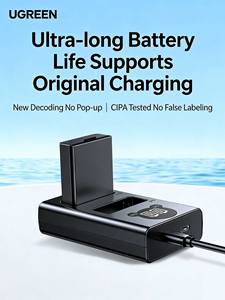 Batería Recargable de Iones de Litio UGREEN LP-E10 de 1020mAh para Cámaras Canon EOS DSLR – Batería de Repuesto de Alta Capacidad - Product Image 2