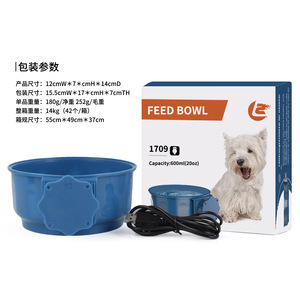 Gamelle chauffante suspendue pour animaux de compagnie, pour chats et chiens, en plastique arrondi, prise US, 110-240V, alimentation par charge - Product Image 4