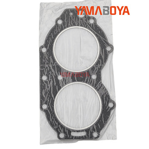 Junta Yamaboya 66T-11181-A2 para motor fueraborda Yamaha de 40 HP, pieza de repuesto - Product Image 5