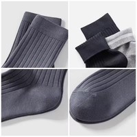 Chaussettes habillées en coton de haute qualité pour hommes, respirantes, pour costume d'affaires, chaussettes classiques décontractées à la cheville pour l'automne – Grande Vente