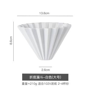 M ถ้วยกรองกาแฟแบบใช้มือถือ, ถ้วยกรองแบบพับกระดาษเซรามิกแบบใช้ซ้ำได้กรวยที่กรองแบบแข็งทำความสะอาดง่าย - Product Image 5
