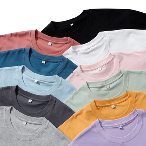 High Quality 210gsm 100% Cotton Custom Logo Streetwear T <b>Shirt</b> <b>Men's</b> Plain Dyed Blank Oversized Tshirt <b>Men's</b> T-<b>Shirts</b> - Product Image 1
