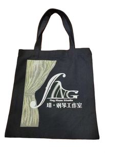 Blank Cotton <b>Canvas</b> Shopping <b>Handbag</b> Tote Bag - Product Image 4