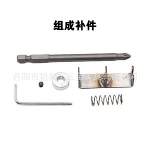 Tournevis à ressort Mr Drill, embout cruciforme Phillips, poignée en acier chromé pour le retrait de vis à une main - Product Image 4