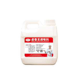 Trung Quốc bán buôn nhãn hiệu riêng Om thơm Vua gia vị cho sẵn sàng bữa ăn thực phẩm các nhà sản xuất - Product Image 1