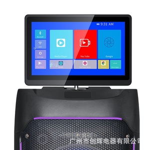 JBA Outdoor 8-inch RGB Speaker With Android Touchscreen Karaoke Portable <b>Bluetooth</b> 5.1 USB TF <b>Card</b> Support - Product Image 2