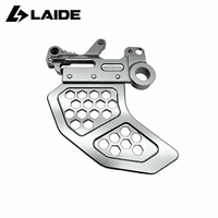Protection de disque de frein arrière en aluminium usiné CNC anodisé avec logo laser Ultra Bee, pièces de moto, accessoires de rechange pour vélos électriques