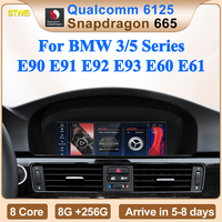 CNSTWEI ID8 Qualcomm Snapdragon665 8 cœurs 8G 128G Android15 CarPlay sans fil Android Auto GPS Émetteur FM 4G/WiFi Multimédia