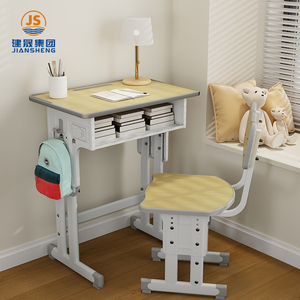 Mobiliario Escolar Pupitres y Sillas de Clase Conjunto de Mesa y Silla Ajustable en Altura para Estudiantes - Product Image 2