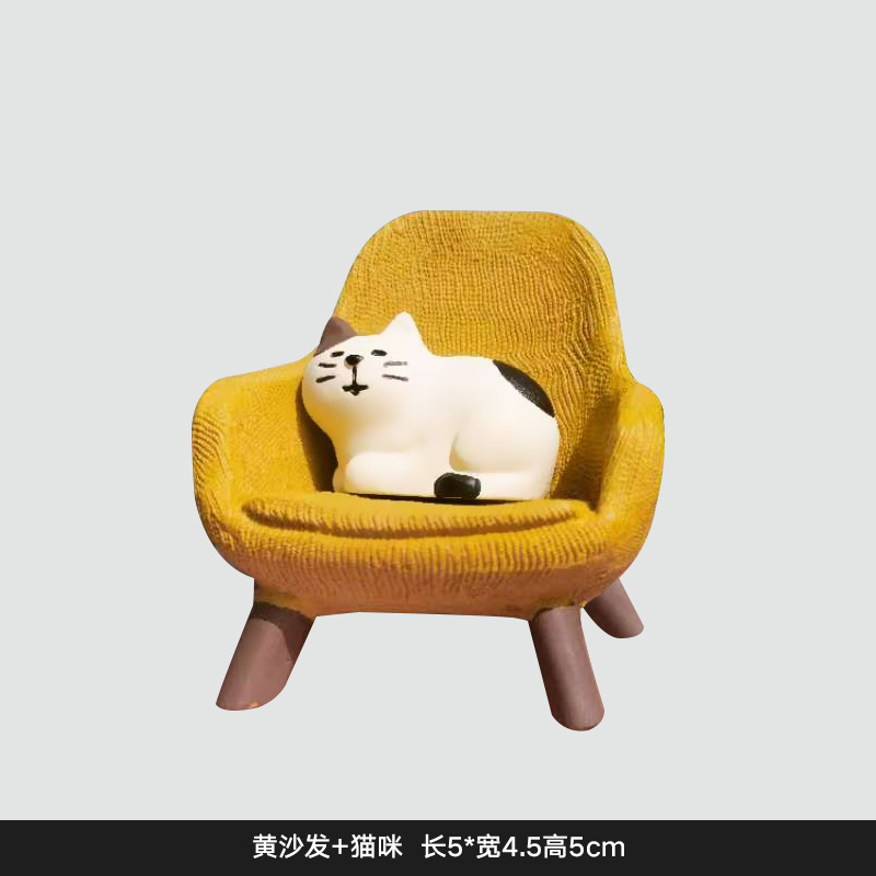 Canapé jaune pour chat Dy2201-22