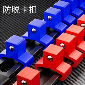 Juego de 3 Llaves de Tubo CR-V con Organizador de Herramientas de Cabeza de Soporte y Soporte de Almacenamiento, Soporte OEM Personalizable - Product Image 2