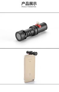 <span class=keywords><strong>Rode</strong></span> VideomicME-L Micrófono Grabación de teléfono móvil Micrófono de cámara direccional pequeña - Product Image 5