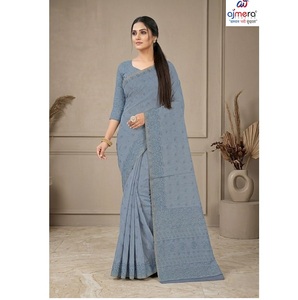 Soft Stylish Ajmera Cotton Saree Traditional Party Wear Elegant Printed Ethnic Fashion Collection Quick Dry All Seasons for - Product Image 1