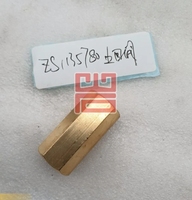 Vanne de contrôle ZS1135780 TD pour compresseurs industriels, pièce de haute qualité pour diverses applications