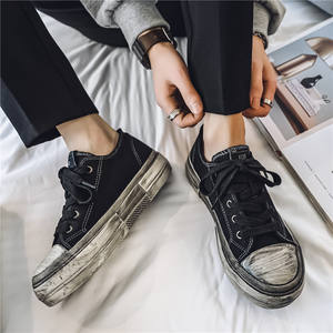 Nouvelles chaussures de skate en toile à plateforme pour hommes 2026 |   Chaussures décontractées vintage respirantes d'été - Product Image 3