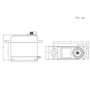 Power Hd 1812 Mg Digital Servo Metal Gear <b>Rc</b> Vehicle Parts - Product Image 3