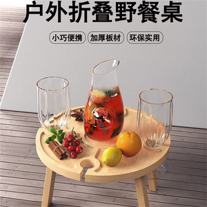 Plateau rond pliable en bambou pour accoudoir de canapé, plateau de service pour canapé, table à collation - Product Image 3