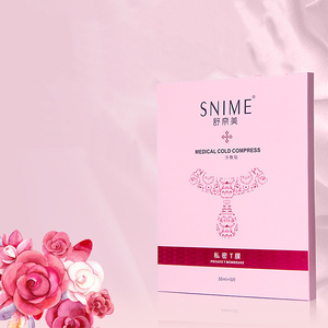 Sbiancante cura della Vagina-HA collagene ed erbe naturali idratante vaginale maschera per la pelle privata delle donne trattamento del mughetto signore - Product Image 5