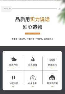 Chaises empilables en plastique épais + métal, tabourets, meubles de restaurant modernes et minimalistes, chaises de salle à manger pliables durables pour la maison - Product Image 2