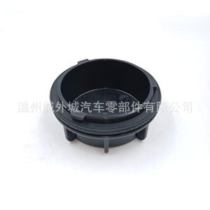 Cubierta Trasera para Faro Delantero de Hyundai Sonata Nf, Cubierta Antipolvo 921403K000, Material ABS con Clip - Product Image 4