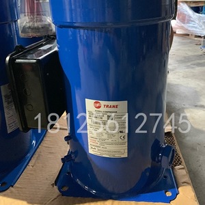 คอมเพรสเซอร์แบบสโครล ตราทรีน รุ่น CSHN250J0AK9 ใช้สารทำความเย็น R410A สำหรับใช้งานเชิงพาณิชย์ - Product Image 2