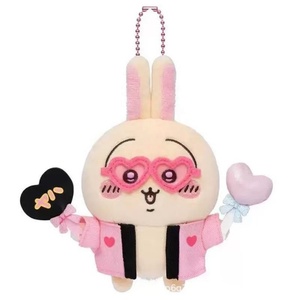 Chiikawa japonais CHIIKawa Usaki Support Glow Stick Mignon Porte-clés en peluche Accessoire de sac en métal - Product Image 4