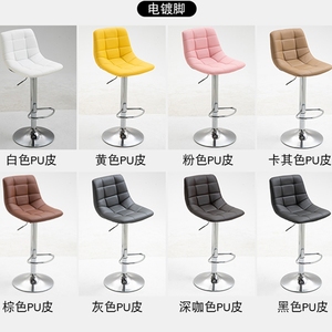 Chaise de <span class=keywords><strong>Bar</strong></span> de Style européen, chaise de Table à pieds hauts, <span class=keywords><strong>fauteuil</strong></span> pivotant de levage de caissier - Product Image 5