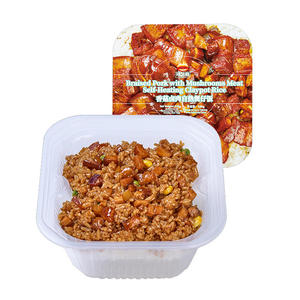 Cina vendita calda Shuanghui conveniente cibo di riso autoriscaldante farina di riso istantaneo - Product Image 3