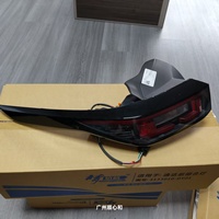 Kits de carrosserie complets de haute qualité pour Changan Qiyuan A05/A06/Q05 première génération UNI-Z Zhi Dian IDD SUV 2024- (vente en gros)