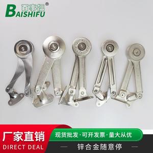 Guanglong Cabinet Door Support Strut Zinc Alloy Stop Anywhere Hydraulic Rod For Cupboard Modern Simple Design - Product Image 5