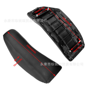 Cojín de asiento pequeño de cuatro ruedas Zd008 para motocicleta todoterreno, pieza de repuesto trasera, cómoda y práctica, color negro - Product Image 5