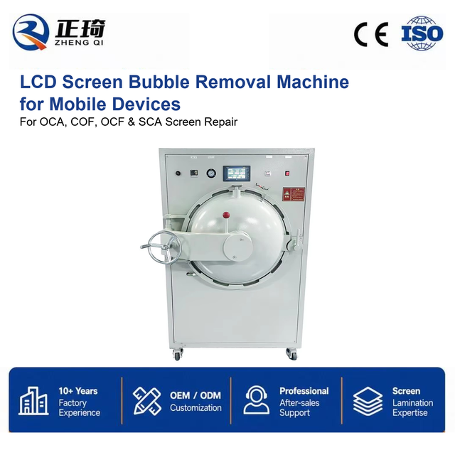 Industrial Vacuum Defoaming Machine for Liquid Crystal Adhesive Bubble Removal LCD Display Panel Production Line