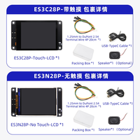 Modul Layar Sentuh Kapasitif 2.8" ESP32 S3 240*320 ILI9341  Papan Pengembangan