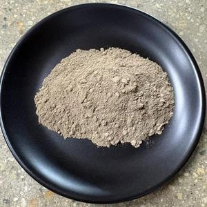 Extracto de Cáscara de <span class=keywords><strong>Granada</strong></span> al por Mayor para el Cuidado de la Piel, Polvo de Ácido Elágico al 40%, 70% y 90% - Product Image 2