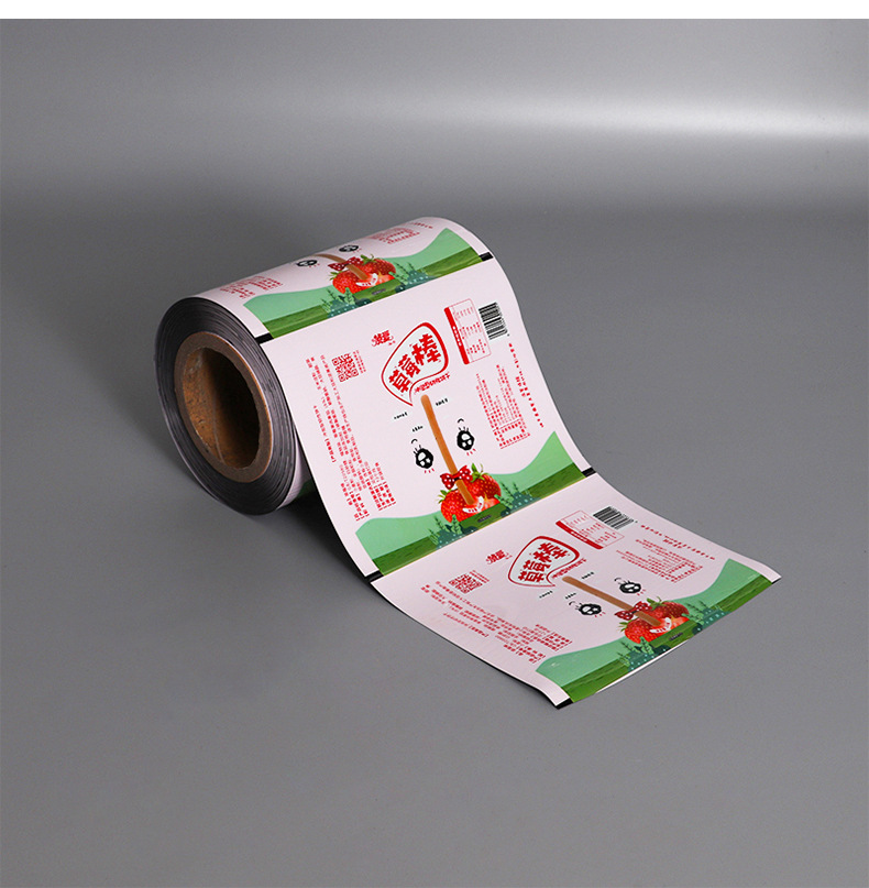 Custom Logo Printed Durable Laminated Plastic Laundry Detergent Washing Powder Packaging Bag
