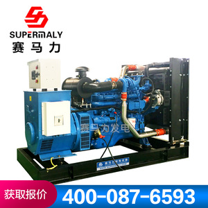 Grupo Electrógeno Diésel Supermaly de 100 kW SY100GF 400 V 50 Hz con Control Digital - Product Image 5