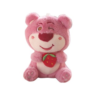 ตุ๊กตาหมีสตรอว์เบอร์รี่นุ่มนิ่มคุณภาพสูง น่ารัก สไตล์การ์ตูน ของเล่นเด็ก พวงกุญแจ ตุ๊กตาห้อยกระเป๋า ป้องกันการสูญหาย ของตกแต่งกระเป๋า - Product Image 6