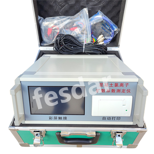 Su ve toprak örnekleri için yüksek hassasiyetli klchloride İyon hızlı analiz cihazı - Product Image 2