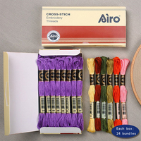 Fil à broder similaire au DMC, écheveaux de fil à coudre, artisanat, ligne de point de croix Airo