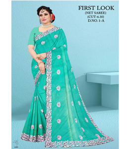 High Quality Ajmera Fashion Limited <b>Net</b> Designer Sarees Sun Protection Quick Dry Stylish Women's Modern Party Wear Special All - Product Image 1
