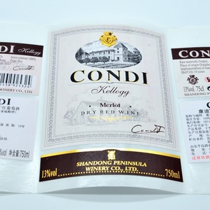 Etiquetas Adhesivas Personalizadas de Alta Calidad para Botellas de Tequila Blanco José Cuervo, Etiqueta Conquistador para Botellas de Vino - Product Image 3