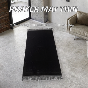Luying Islam tapis de prière couleur unie mince multicolore Durable Polyester lavable antidérapant support en caoutchouc noué - Product Image 2