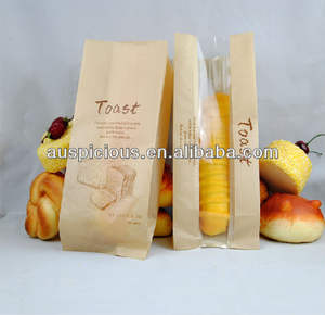 Bolsas de <span class=keywords><strong>Palomitas</strong></span> de Maíz Plegables <span class=keywords><strong>para</strong></span> <span class=keywords><strong>Microondas</strong></span>, <span class=keywords><strong>Bolsa</strong></span> de Papel Kraft - Product Image 3