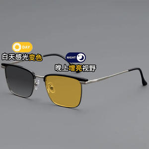 Lunettes de soleil pour homme à monture noire, verres PC UV380, anti-reflets, pour voyage, design demi-cerclé - Product Image 2