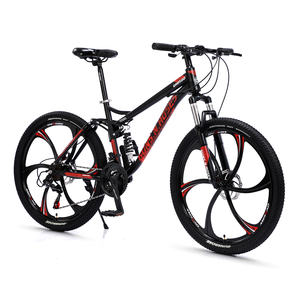 Bicicletas Japonesas Usadas de Todo Tipo, 26 Pulgadas, Rectas, al por Mayor, Bicicletas de Montañ<span class=keywords><strong>a</strong></span> MTB de 24 Velocidades, Precio de Bicicleta Cuádruple, Bicicleta MTB de 26 - Product Image 6