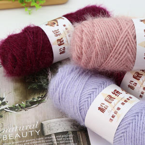Hilo de grupo de terciopelo de ardilla de lana de 75g de grosor medio, hilo teñido de alta resistencia, suave, tejido a mano, ganchillo, Material DIY, hilo mezclado - Product Image 3